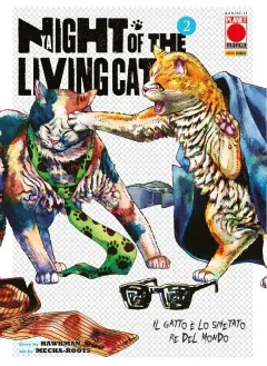 Volume cover